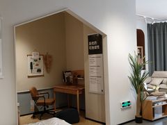 -源氏木语(广州番禺天河城店)