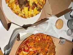 -达美乐比萨(天河购书中心店)