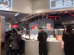 -LELECHA乐乐茶(美罗城店)
