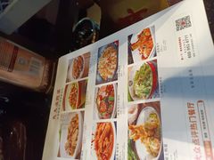 -湘当爱·鲜煮现炒(松岗立业路店)
