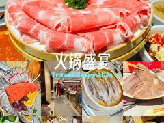 -海底捞火锅(西直门凯德MALL店)