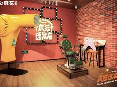 -横琴购口岸商业广场