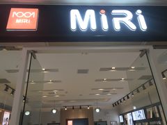-MiRi明润眼镜·蔡司官方授权店(星光荟店)