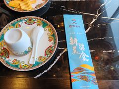 -巴依老爷新疆美食(清华东门店)
