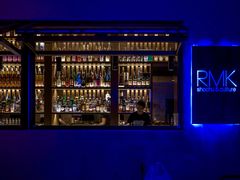 -RMK Shochu Bar(三诺店)