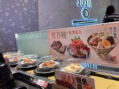 -争鲜回转寿司(南开大悦城店)