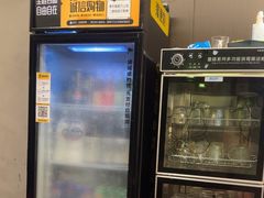 -沼津港精致料理·寿喜烧·烧鸟(龙湖南桥天街日料榜单店)