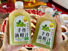 -三头牛·潮汕牛肉生蚝火锅 (夏湾店)