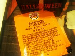 -汉堡王(大连柏威年餐厅店)