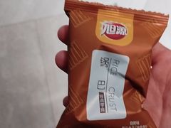 -海底捞火锅(龙岗星河COCO Park店)