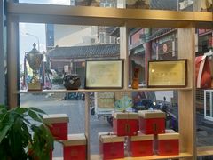-拾味中点(泺文路店)