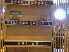 -文叔·湖北名小吃·小龙虾(华强北店)