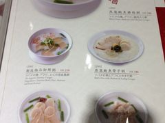 -糖朝(尖沙咀店)