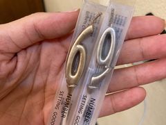 -万利隆·活力烘焙(人民路店)