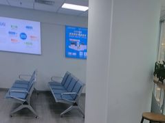 -华硕笔记本电脑售后维修中心(静安店)