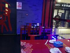 -秦唐食府(天桥店)