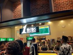 -1点点(理想银泰店)