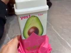 -一味一诚•鲜嫩烤鱼(昌平悦荟店)