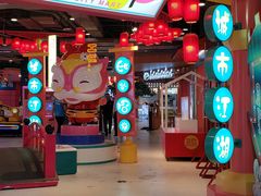 -CITY MART城市集市(中庚漫游城店)