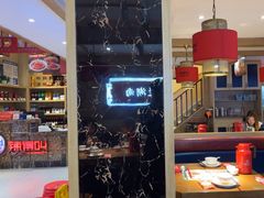 -辣得叫湘菜(四明店)