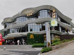 -点都德(广州白云山景区南门店)