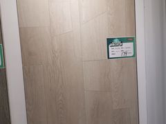 -居然之家(黑龙江南路店)