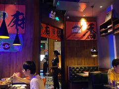 -伟大航路烤鱼(迅驰广场店)