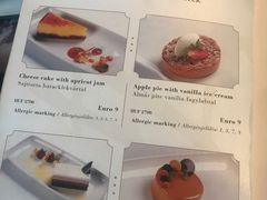 菜单-纽约咖啡馆