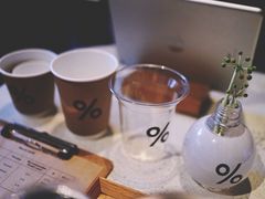 -% Arabica(京都东山店)