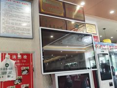 -国强手抓(北京西路店)