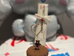 -DOUBLE HAPPINESS 双喜面包咖啡