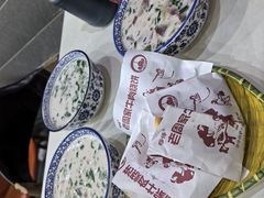 -穆得·老周家牛肉烧饼(普利街店)