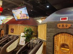 -盛世桃源(群力店)
