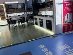 -百安居装修建材卖场(罗湖店)