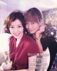 -上海彩妆秀摄影设计有限公司