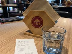 -必胜客(滕州荆河店)