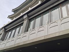 -四季民福烤鸭店(前门店)