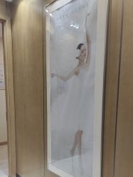 -智美品质医美