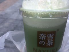 -奈雪的茶(石厦时代广场店)