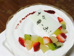 -DEMO黛慕蛋糕(中泰店)