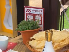 -朱氏牛鼎记鲜牛火锅(山水华庭店)
