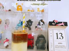 -五进制 Coffee Shop