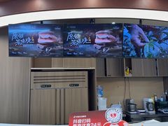 -辛一·铜锣烧(大宁久光店)