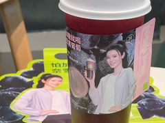 -奈雪的茶(赛格店)