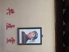 -徽三说·土徽菜·中国徽菜连锁品牌(一中店)