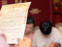 -巍阁月子中心(国贸店)