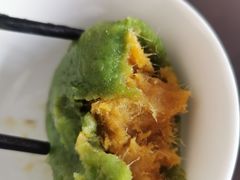 蛋黄肉松青团-沈大成(南京东路店)