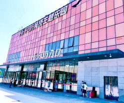 -嗨翻Hi-Fun竞技主题乐园·蹦床团建生日聚会(五棵松华熙店)