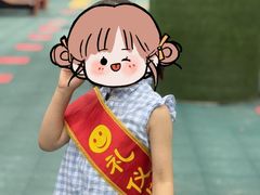 -华杉幼儿园(青塔校区)