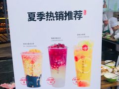 -书亦烧仙草(龙湖金楠天街店)